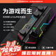 LiTeShun Gaming Power Strip 65W Gallium Nitride Fast Charging Socket Multifunctional Desktop Intelligent Power Strip Computer Multi-socket Power Strip Gaming Room Table Set Mobile Phone Charging Type-C Gift 2 Meters Eight Ports in One - Lightning Protection and Anti-Surge