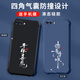 
Gexing applies to Apple 8plus mobile phone case new liquid silicone iphone8plus protective case four corner airbag anti-fall men and women fashion brand text all-inclusive ultra-thin case Chinese style Core black-b673 Tiandaoduoduoduo iPhone 8 Plus-Send mobile phone film