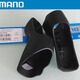 
Raft core SHIMANO original hand-changing protective cover road vehicle 68005700670080509070 boxed protective cover R7020