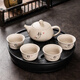An Junsheng Kung Fu tea set tea tray small set one pot four cups portable home dormitory hotel teapot tea cup simple black purple sand 1 pot four cups + melamine round black plate - Yuanshan