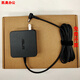 Suitable for Asus Fearless 15 16 2022 Laptop Power Adapter X1502Z K3500 Charging Cable