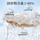 Lei Yunshang [Oficial] Instant Rock Sugar Nest Nest embarazada Suplemento de mujeres Nutricionales Regalos a Ancianos 70G 15 Botellas [Fecha de vencimiento hasta 25/11/20]