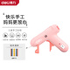 Deli hot melt glue gun with glue stick fast melt glue household glue gun children's handmade DIY electric glue gun hot melt glue stick hot melt gun DL390022 20W pink glue gun (with 10 glue sticks)