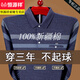 Hengyuanxiang Pure Cotton Long-Ärmeln T-Shirt Herren Spring- und Herbst-Dünn-Basis-Hemd-T-Shirt mittleren Alters und älterer Vater Herbstpocket Top 9902 Grün 165/m [Gewicht 100-125 Jin [Jin gleich 0,5 kg]]]