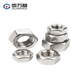 GUWANJI hexagonal nut stainless steel nut hexagonal nut screw nut 304 hexagonal nut M4 500 pieces/pack