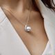 Happy Diamond 18K Gold Australian White Pearl Pendant Women's Single Perfect Round High-Light Seawater Pearl Necklace Clavicle Chain Birthday Gift White 18K Gold Australian White 10-11mm+9 Points Diamond