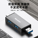 NEWMINE MULTI-FONCTION Station d'accueil 6-en-1 Le lecteur de carte à grande vitesse multi-interface prend en charge la carte mémoire de stockage SD / TF Card de stockage USB Adaptateur Taper Mobile Phone Ordinal Universal DK702 ​​[7-en-1 Convertisseur USB haute vitesse]
