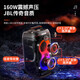 JBL partybox120 karaoke audio outdoor karaoke dedicated portable trolley speaker square dance speaker home family KTV high-power high-volume audio PARTYBOX120 free landscape wireless microphone