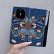 Meine Wahl Denim Xiaoxin ist geeignet für Huawei Matex6 Mobiltelefon Hülle Neue Flip Leder Case Matex5 Full-Inclusive Anti-Fall-Fall-Faltbildschirm weibliche Kollektor-Version Cartoon Animation Schutzcover Huawei Can Denim Xiaoxin Full-inclusive Flip Leder Case Huawei Mate X6 Collector's Version
