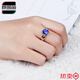 ROOMANTTY silver-plated mixed color sapphire ring four-claw tanzanite blue crystal diamond ring live mouth European and American jewelry sapphire ring opening adjustable