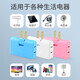 Jingdong Logistics Ultra-thin conversion plug one-to-three conversion head 180-degree rotating flat gap one-to-one-to-three wireless multi-hole one-to-multi-socket converter Ultra-thin one-to-three 6-hole socket (white 1 pack)
