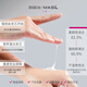Mayucca coreano Original de proteínas Importadas corrección de la mascarilla para la máscara de cabello Sequedad y mejorar el frizz y la nutrición permanente y teñido Cabello dañado 300 ml