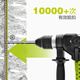 威克士1050W轻型电锤WU327D冲击钻打混凝土电镐大功率两用电动工具 WU327D【1050W双功电锤】