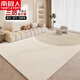 Clcey Teppich Wohnzimmer 2024 neuer Sahne-Sofa Teppich kostenlos Waschen und löschbares Schlafzimmer leichter Luxus großer Fläche wasserdichte Ji Jihe-2225 300*400 cm (geeignet für U-förmige Sofa-Anpassungen