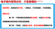 【PDF 电子版】GB/T 11981-2024 建筑用轻钢龙骨 代替GB/T 11981-2008