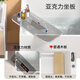 恒洁（HEGII）浴缸家用小户型一体深泡水件缸亚克力小型保温独立浴缸HLB673SNA1 【1.2米】深泡空缸+座板