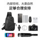 
Huili chest bag for men's shoulder bag for women's versatile casual waist bag sports hanging bag backpack slanted shoulder bag splash-proof new crossbody bag