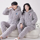Modal thickened coral velvet couple pajamas for women, winter three-layer quilted men's flannel home clothes MZB439 hooded quilted women L