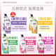 爱敬（AEKYUNG）洗发水控油清爽洗发露香氛无硅油洗头膏柔顺蓬松洗发液男女600ml