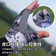 Amadeus Degora anti-slip thin sun protection fishing gloves summer sea fishing gloves men's wear-resistant non-stick bait special gloves interstellar gray 2XL