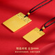 Baishi Qichang ancient gold Ping An Wu Shi brand pure gold 999 solid pendant pure necklace pendant for men and women pure gold 999.9 Wu Shi brand 10.g