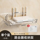 Youqin wall-mounted router storage rack does not require drilling and does not damage the wall. The side height guardrail is not easy to slide off.
