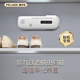 Purle Sterilization Care Machine Shoe Cabinet Air Purifier Shoe Cabinet Anti-mold, Sterilization, Deodorization and Insect Repellent Intelligent Purifier White