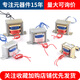 Power transformer 3W5W10W20W30W single-phase AC 220V to 6V12V15V18V24V single/double 30W single 24V