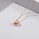Saturday Fortune (ZLF) 18K gold necklace for women interlocking series rose gold simple fashion double ring clavicle 1.4g - upgraded red