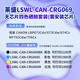 莱盛CRG069硒鼓 适用佳能LBP673Cdn 674Cx MF752Cdw 756Cx彩色粉盒 【无芯片四色套装】黑/蓝/黄/红各1支