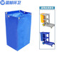 
Blue Whale Sanitation [Blue Cloth Bag] Multi-function Cleaning Vehicle Cloth Bag LJHW-9274