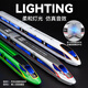 Chezhi remote control high-speed train toy Fuxing EMU alloy model children's high-speed train track toy truck boy [remote control version] Fuxing high-speed train single section-white