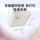 InnoTruth婴诺婴儿床围栏床上床围挡安全护栏床边防护栏宝宝防摔床挡板两面