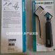 Phoenix Wirefoxd40 Plirefing Pliers Pliers Tool Ord1212161 12161