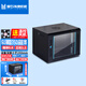 EZVIZ Hikvision Cabinet Network Cabinet B2.5406 6U Black Glass Door Thin 550 Width*350 Depth*350 High Wall Cabinet Monitoring Wall Mounted Cabinet Weak Current Cabinet KTV Switch Cabinet