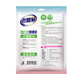 Old housekeeper chamomile fragrance dehumidifier bag desiccant indoor room car hygroscopic anti-mold agent 230g 5 bags [Four-leaf clover]