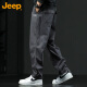 Jeep (JEEP) casual pants for men summer straight pants for men loose trendy work pants for men dark gray XL