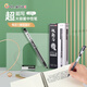 
Jinwannian 12 black 0.5mm straight liquid neutral pen large capacity, full needle tube quick-drying water pen, portable signature straight liquid ink storage G-1315-001