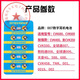 
007 digital headphone battery V2 CVK458 cvk698 001 Tianyin 4g 688 006 button electronic V1 007 digital headphone battery [long-lasting battery] 10 pills + 1 magnet rod