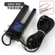 Medium and low voltage power distribution GOS-10C Guangri elevator leveling sensor GOS-30C 14809782 Photoelectric GOS-10C-