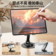 飞利浦手机支架桌面金属平板ipad支架手机架懒人直播追剧神器折叠便携送双C线 DLK2311B/93