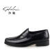 Shachi 2025 Herrenschuhe Neue Schaffell High-End-Fuß-Derby-Schuhe für Herrengeschäft Casual Lederschuhe Echtes Leder Pendeln formelle Schuhe Schwarz 39 Europäische Größe Einer Größe