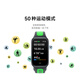 Xiaomi Redmi Armband 3 Xiaomi Smart Sports Armband All-Day Blood Sauerstoff Detektion 18 Tage Ultra langer Akkulaufzeit mit hoher Refresh großer Leinwand, der ein Freund Redmi-Armband 3 Beige gibt