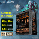 ASUS family bucket ULtra7 265KF/RTX5080 graphics card Sun God high-end game Black Myth Wukong desktop assembly computer host complete machine DIY assembly machine configuration two U7 265KF+RTX5070