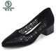 Holzspecker Sommer Mesh Strass-Single-Schuhe Neue Style-Toe-Sandalen für Frauen mit mittlerer Ferse dicke Absatz runde Zehen Mutterschuhe Mode Frauenschuhe LX-7027-Grau 37