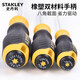 Stanley Plum Destornillador Media Flower Forma de flores Tipo Tipo T6T7T8T10T15T20T25 T8X75MM 60-841-23
