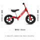 FOREVER Children's balance bike children's scooter 2-6 years old sliding bike two-wheeled bicycle no pedal wine red