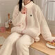 Yalu Coral Velvet Pajamas para mujeres en otoño e invierno de albaricoque simple Flannel cálido espesas con cremallera Two MJ S9903# Gray M 75 95Jin [Jin es igual a 0,5 kg]