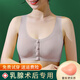 前扣义乳胸罩术后专用硅胶二合一透气文胸内衣假乳房女切除后背心 肤色【单件文胸】 2XL