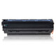 京呈CB436A硒鼓适用HP惠普p1505n M1120 1550碳粉盒M1522nf激光打印机墨盒 【2000页】CB436A 易加粉 1支装